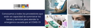 Tienda Virtual del Estado Colombiano